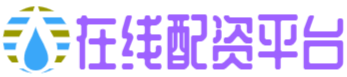翻翻配资-配资杠杆-个股杠杆-实盘杠杆配资